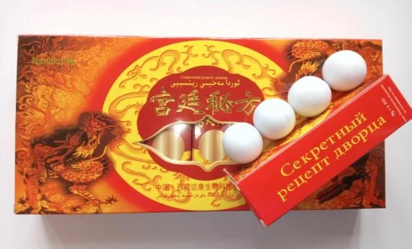 Мужские таблетки "Секретный рецепт дворца"