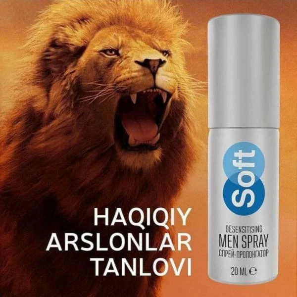 Мужской спрей-пролонгатор SOFT MEN SPREY