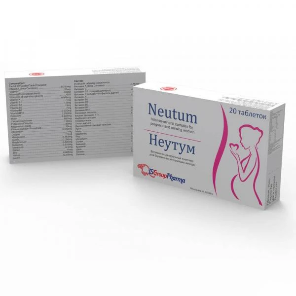 NEUTUM tabletkalari 1000mg N20