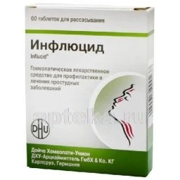 ИНФЛЮЦИД таблетки N60