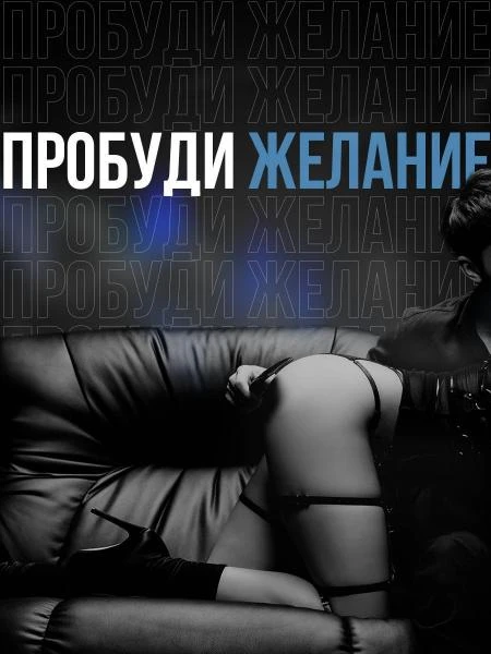 Таблетки "Чёрное золото" (USA Black Gold)