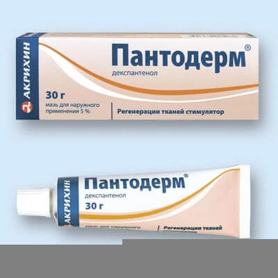 Пантодерм