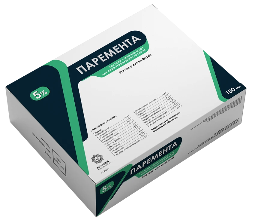 PAREMENTA infuziya uchun eritma 500ml 15%