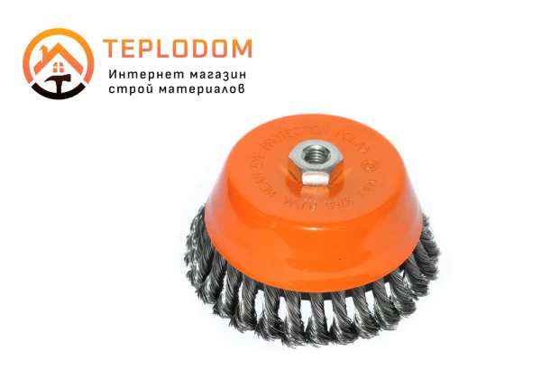 Щетка чашечная по металлу 3" 65Mn