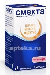 СМЕКТА 3,0 порошок со вкусом клубники N10