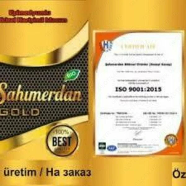 Паста для мужчин epimedyumlu sahimerdan gold 240 гр.