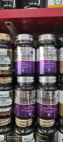 Гидролизованный коллаген с витамином С