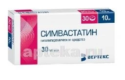 SIMVASTATIN 0,01 tabletkalari N30