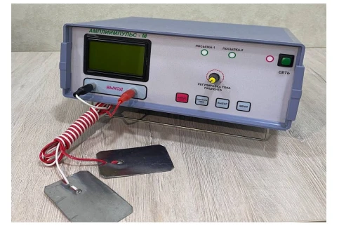 Ampliimpuls-M past chastotali impuls terapiyasi uchun qurilma