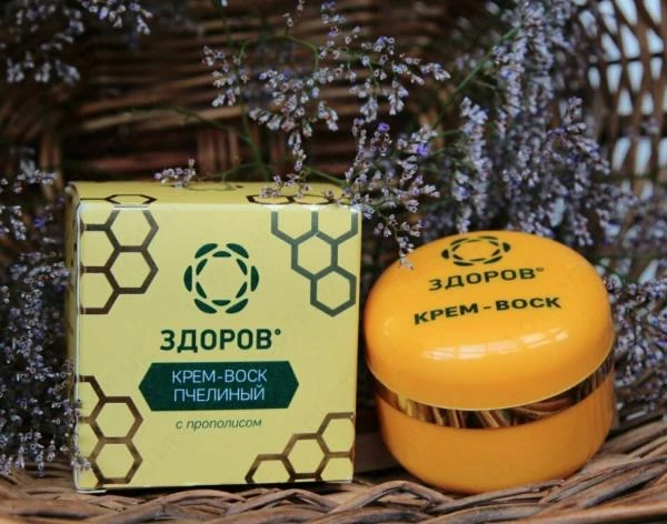 Al-Falak vakuumli hijama to'plam