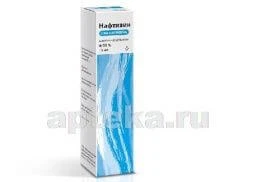 НАФТИЗИН капли назальные 15мл 0,05%