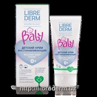 Librederm Baby Vosstanavlivayushiy detskiy krem, 50 ml