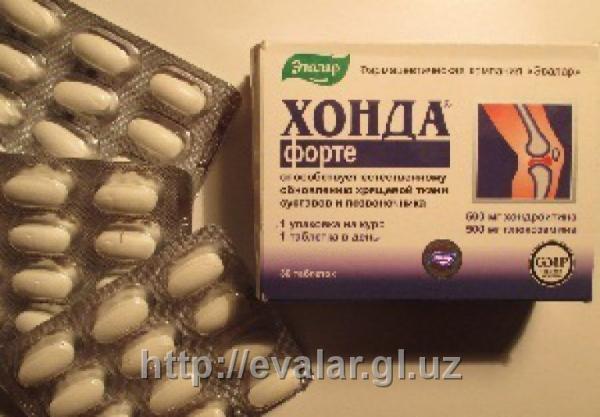 Xonda Forte xondroitina i glyukozamina kompleks