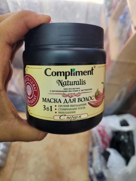 Маска роста для волос с перцем Compliment