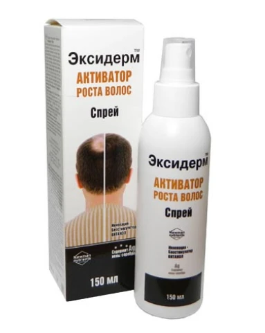 Sprey dlya rosta volos Eksiderm