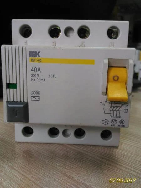 Stoyka dlya izmeritelnix golovok tip S1 model 07101