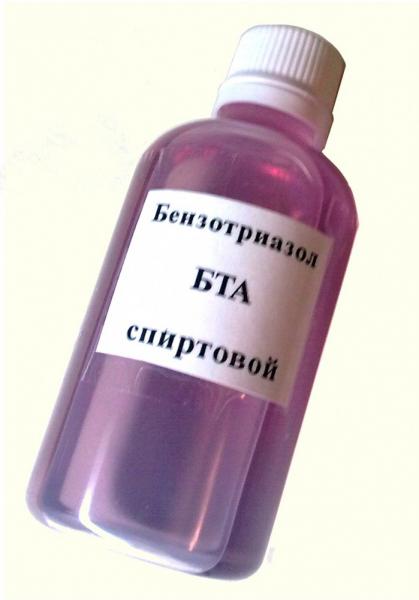 Benzotriazol (aziminobenzol)