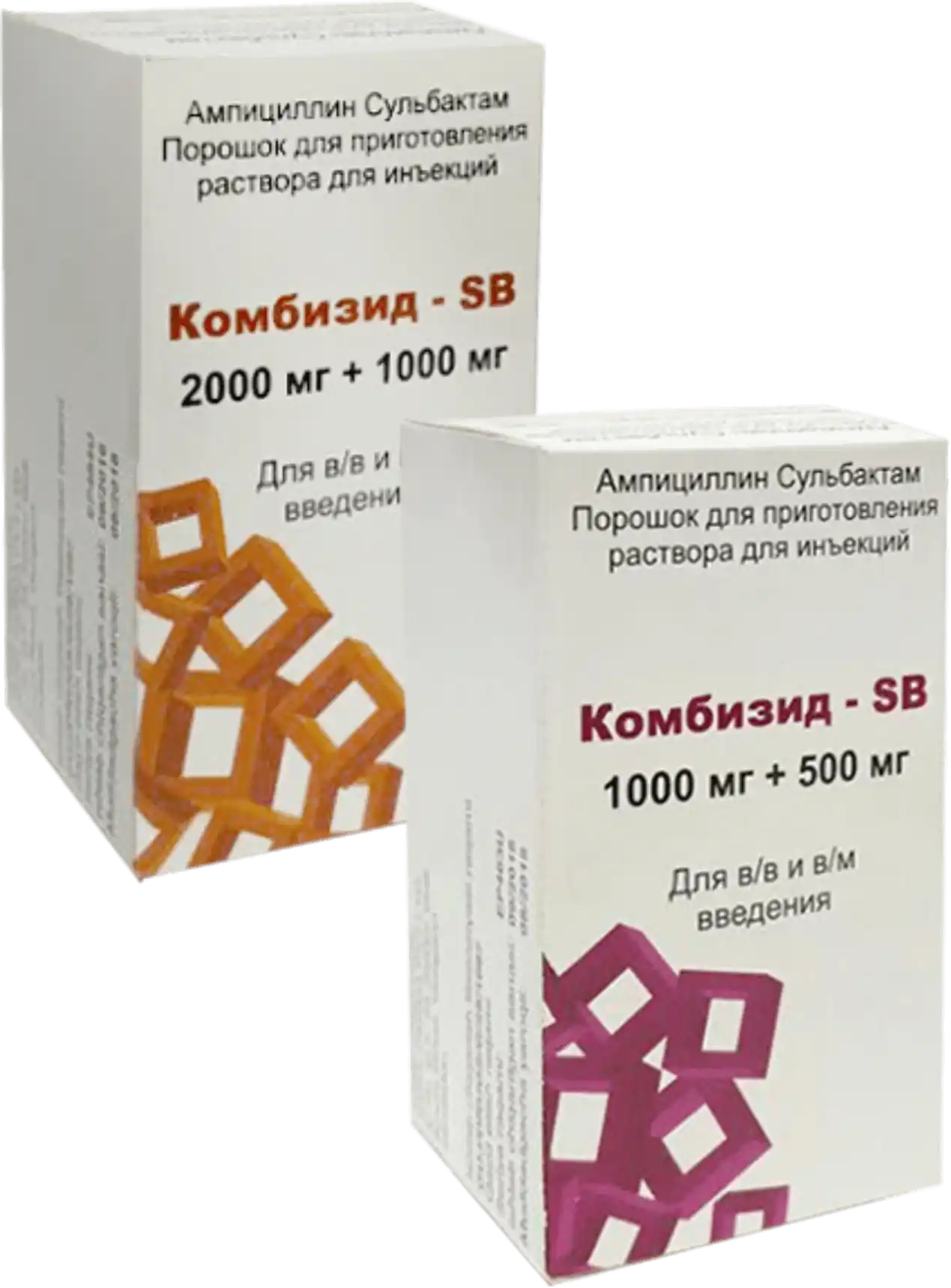 KOMBIZID SB poroshok 2000mg+1000mg
