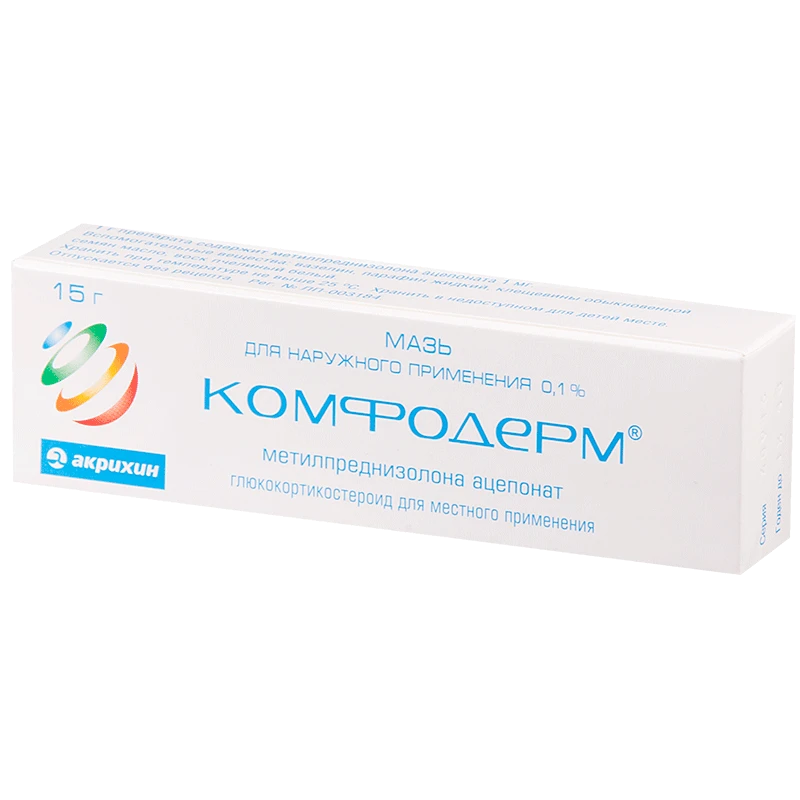 KOMFODERM maz 15 g 0,1%