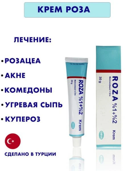 Papulalar, pustulalar va rosacea davolash uchun yuz kremi Rosa