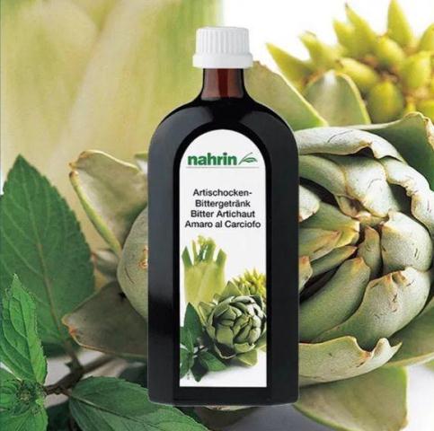 Артишок Горький Swiss Nahrin, Швейцария