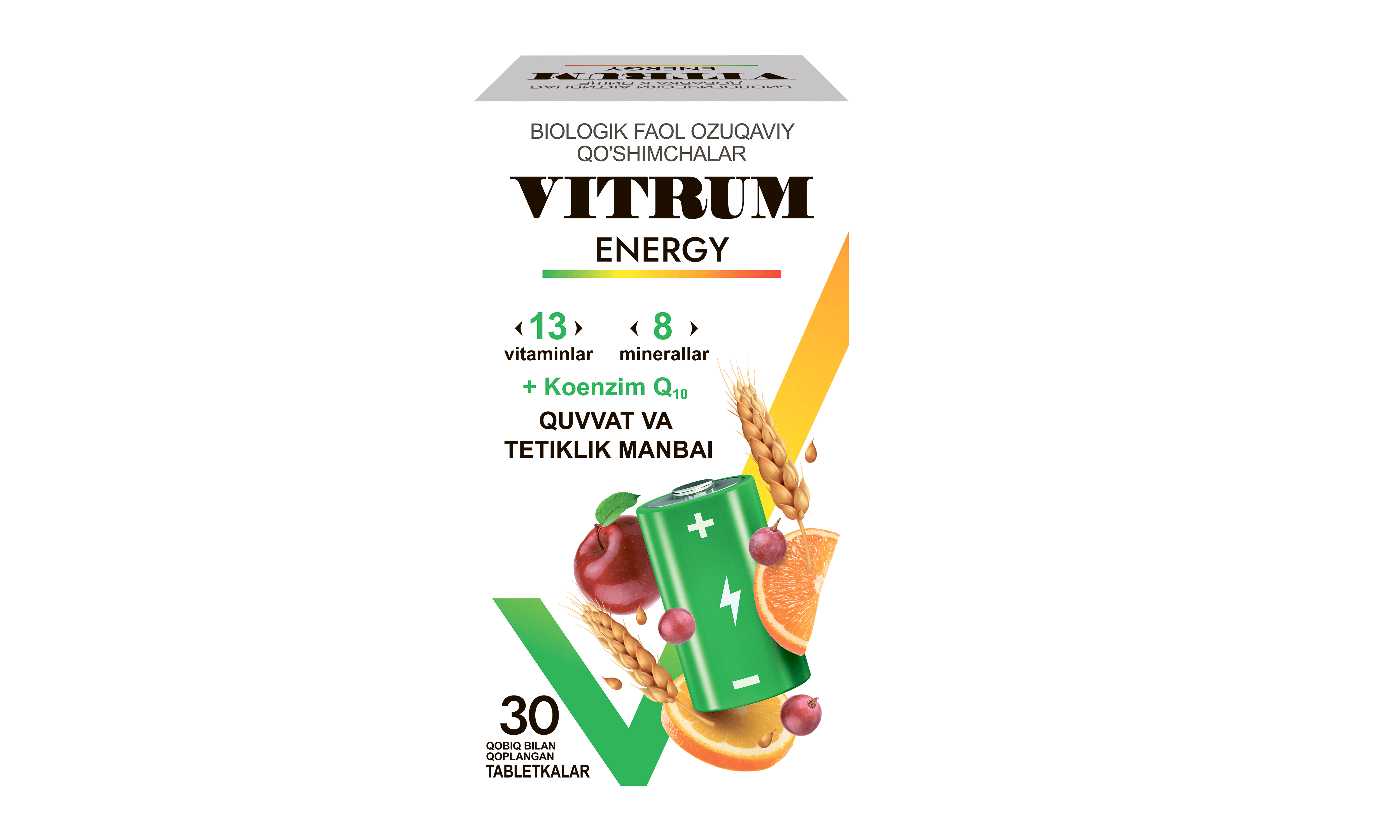 ВИТРУМ ENERGY таблетки N30