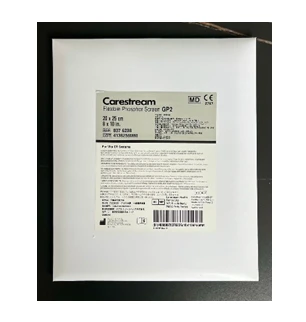 Moslashuvchan ekran Carestream GP-2 20x25 sm (14x17 dyuym) xotira fosforida