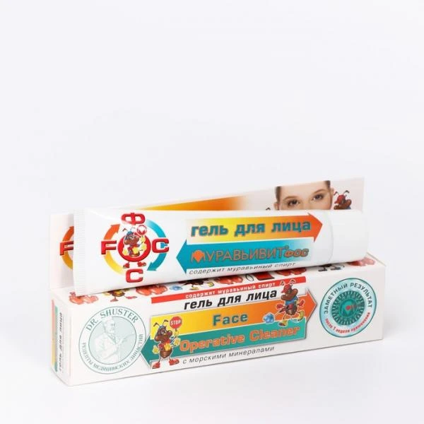 Muammolarga qarshi yuz jeli "Muravyvit"