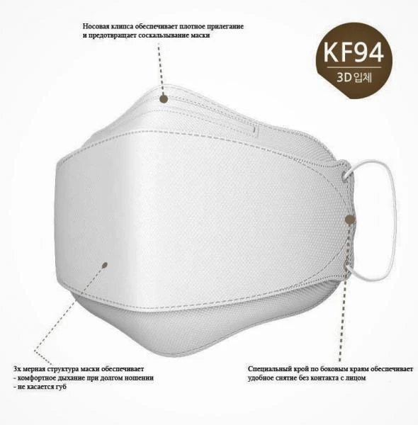 ДиаДент Регуляр ополаскиватель для полости рта 275 мл №1