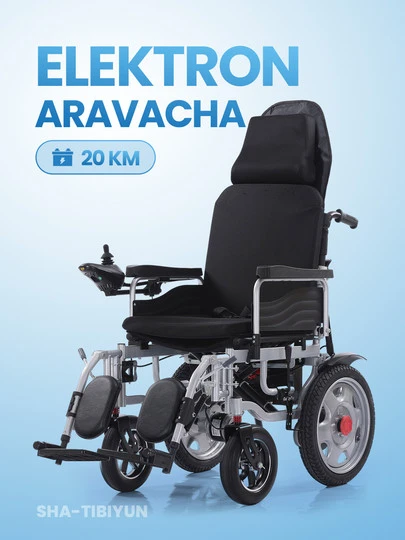 Электрическая инвалидная коляска JL100W-03A