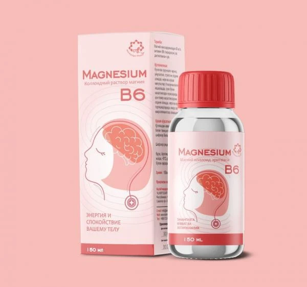 Ustroystvo dlya mikrobiologicheskogo kontrolya sjatix gazov i vozduxa 2