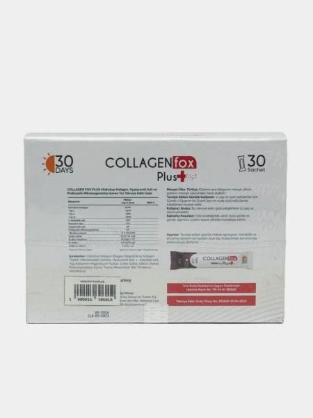 Коллаген фокс плюс с витаминами 5000 мг