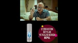 Мужской спрей-пролонгатор SOFT MEN SPRAY