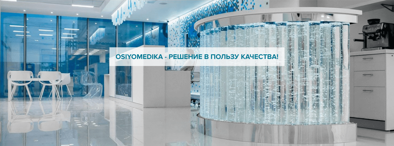 Osiyomedika