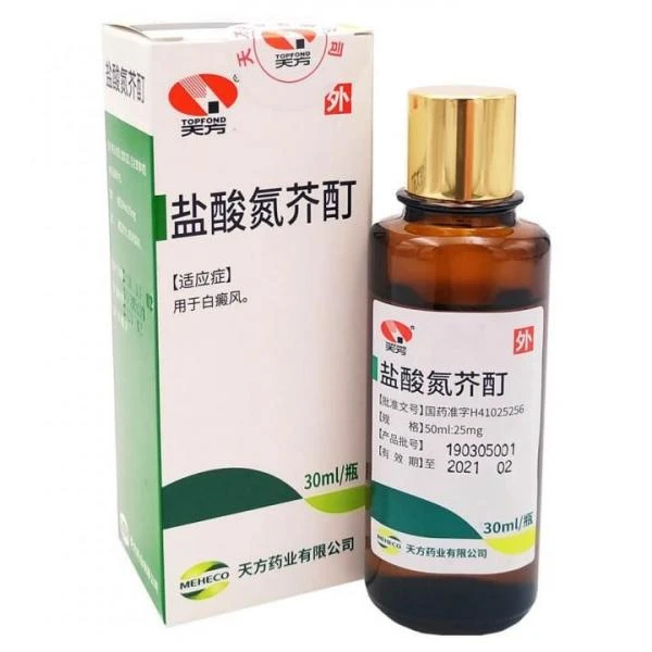 Vitiligo lasyoni Yansuan Danjie Ding 30 мл