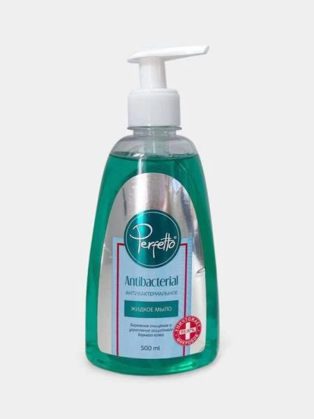 Жидкое мыло 500 мл (зеленое)