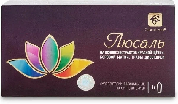 Lucal sham kompleksi-krem