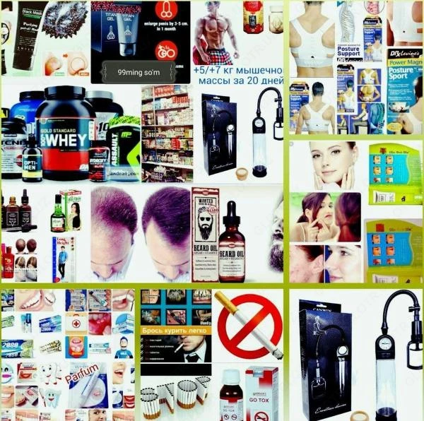 Erkaklar uchun dorilar "Snayper"