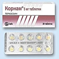 КОРНАМ 0,005 таблетки N20