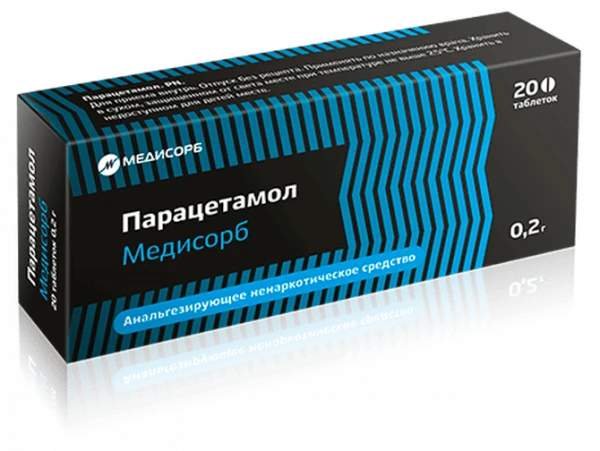 PARASETAMOL MEDISORB 0,5 tabletkalari N20