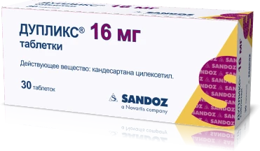 Dupliks®  tabletkalari 16mg N30
