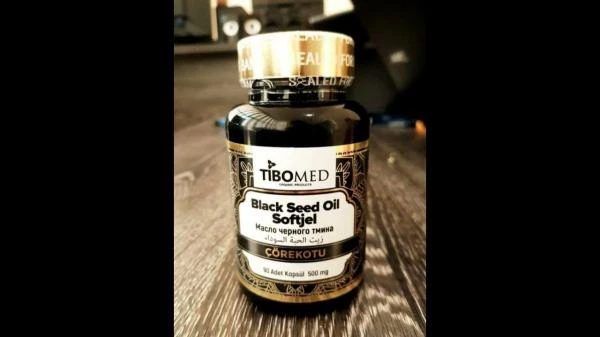 Qora sedana yog'i Tibomed