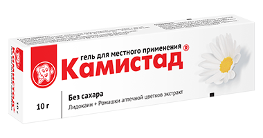 КАМИСТАД гель 10г