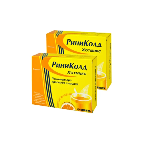 РИНИКОЛД ХОТМИКС порошок со вкусом апельсина 5г N50