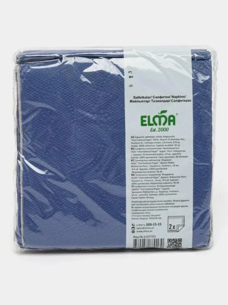 Salfetkalar Elma 33x33 Classic (272)