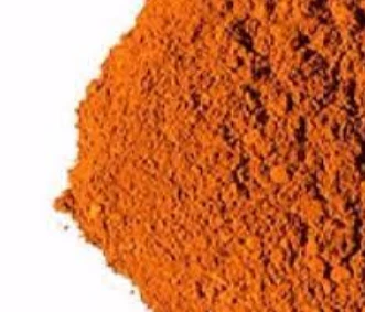 Тропеолин ОО чда