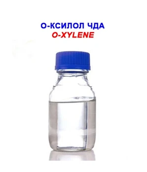 О-ксилол "чда" ТУ 2631-018-78119972-06