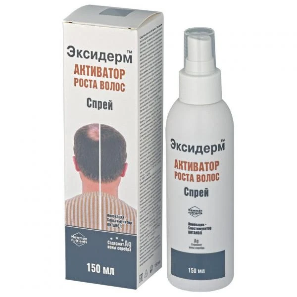 Эксидерм активатор роста волос