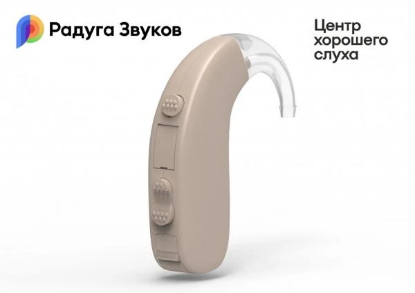 Cлуховой аппарат Соната У-12