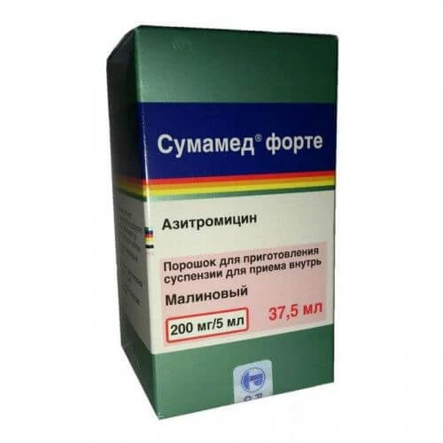 SUMAMED FORTE poroshok so vkusom malini 37,5ml 0,2/5ml